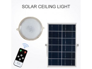 Home solar light 60w